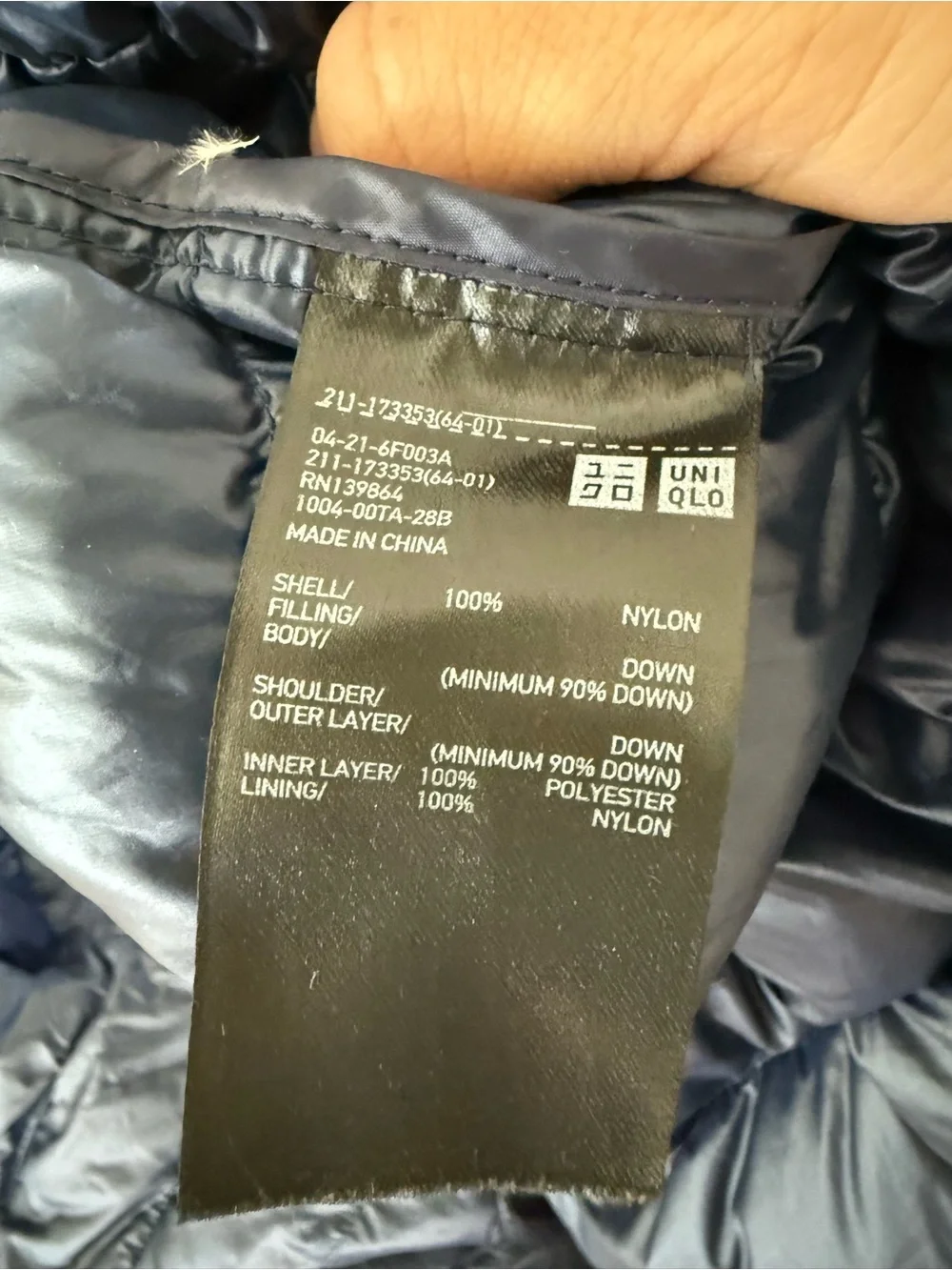 Women’s Uniqlo Ultra Light Down Parka in Navy Blue